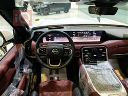 نيسان باترول